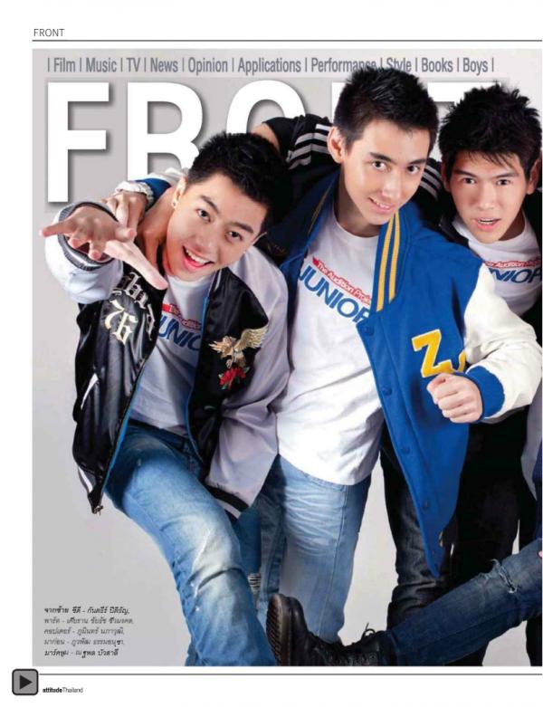 Attitude-October-2012